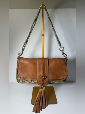 Gucci GG Beige/Brown Canvas Marrakech Bag